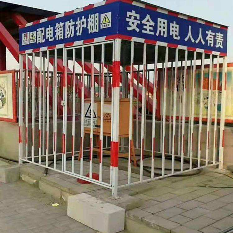 瀍河回族配电柜防护棚