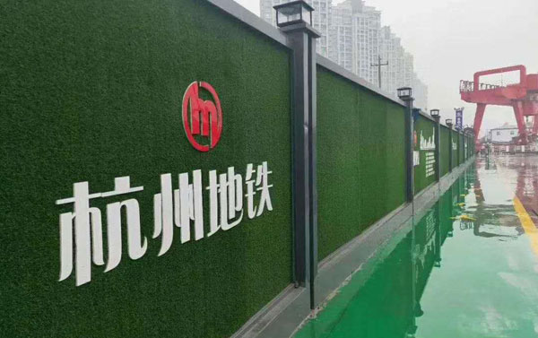 瀍河回族钢结构围挡（杭州瀍河回族市政围挡）